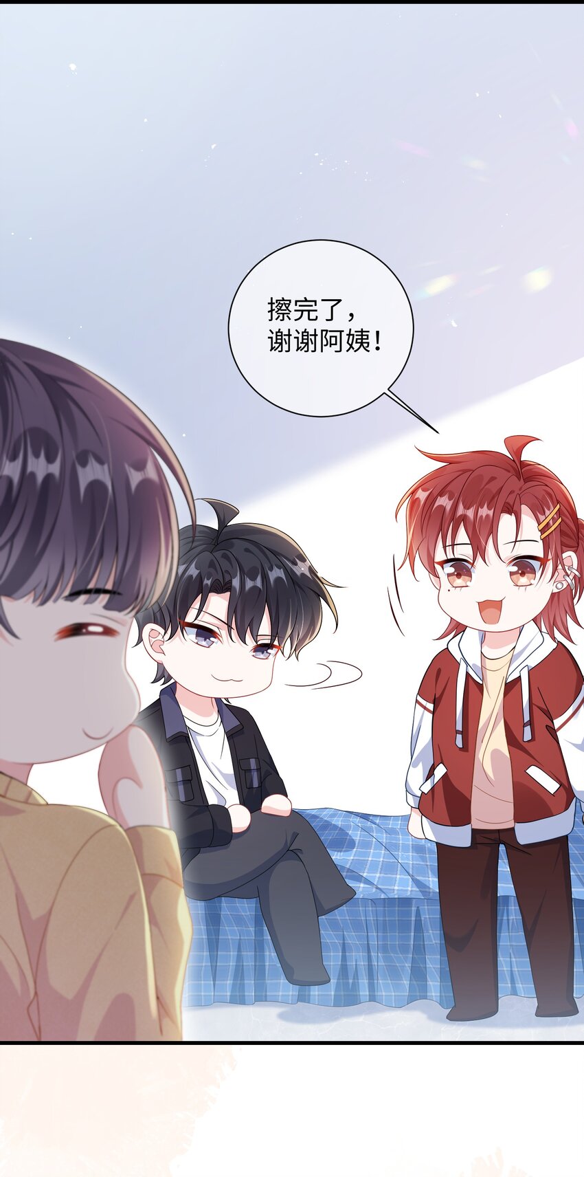 013 漂亮姐姐她不香吗？10