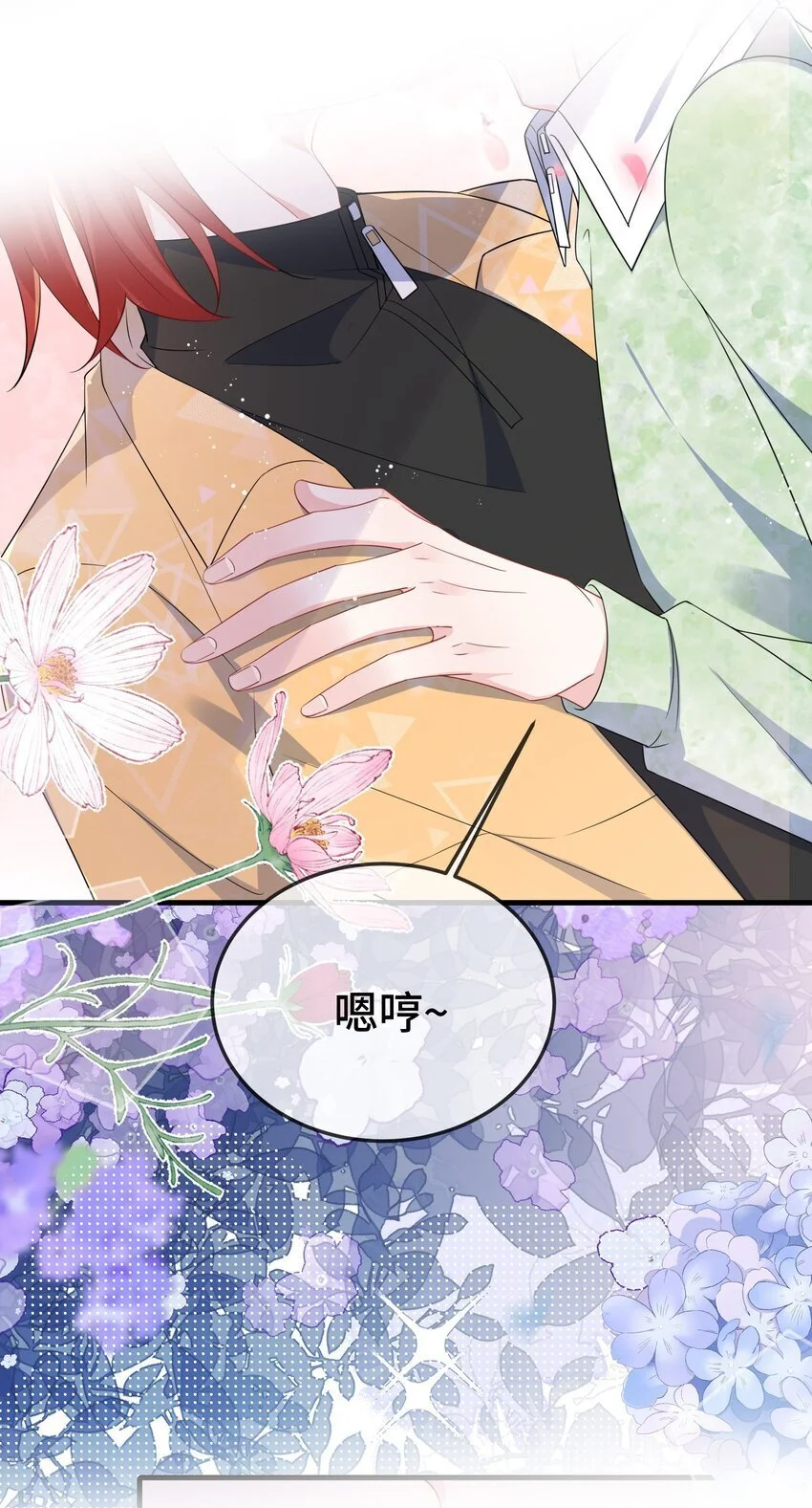 097 你男朋友学得怎么样？12