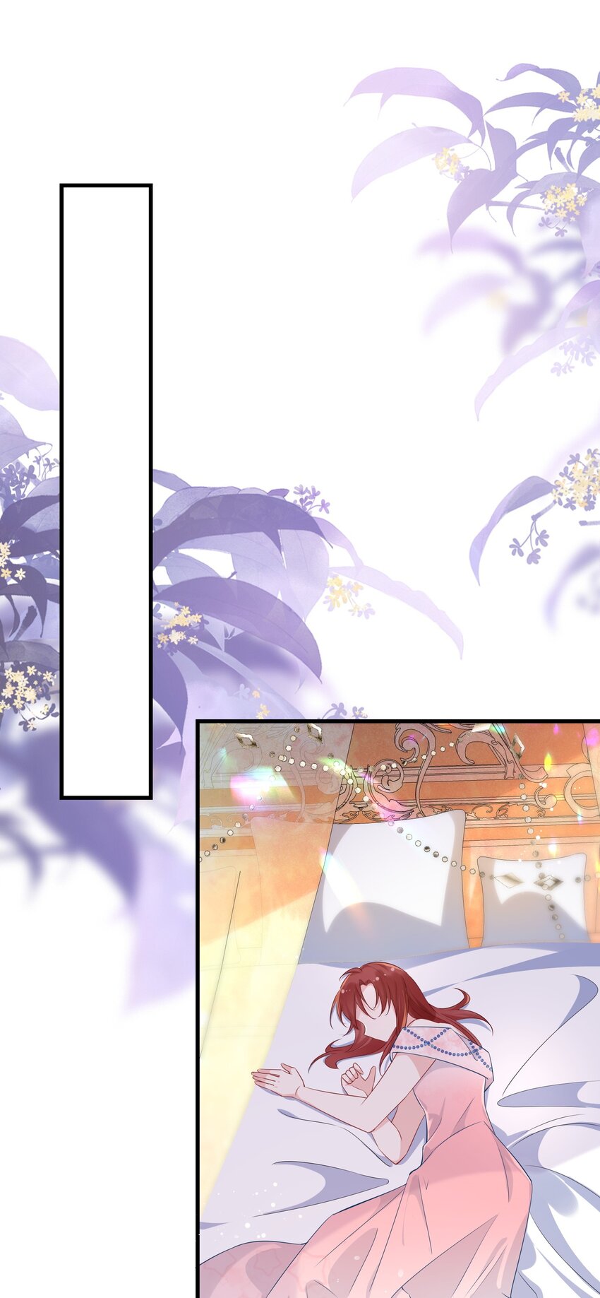 056 百合小剧场？42