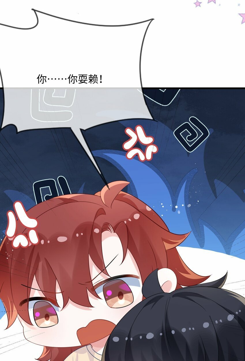 071 介绍个女朋友？9