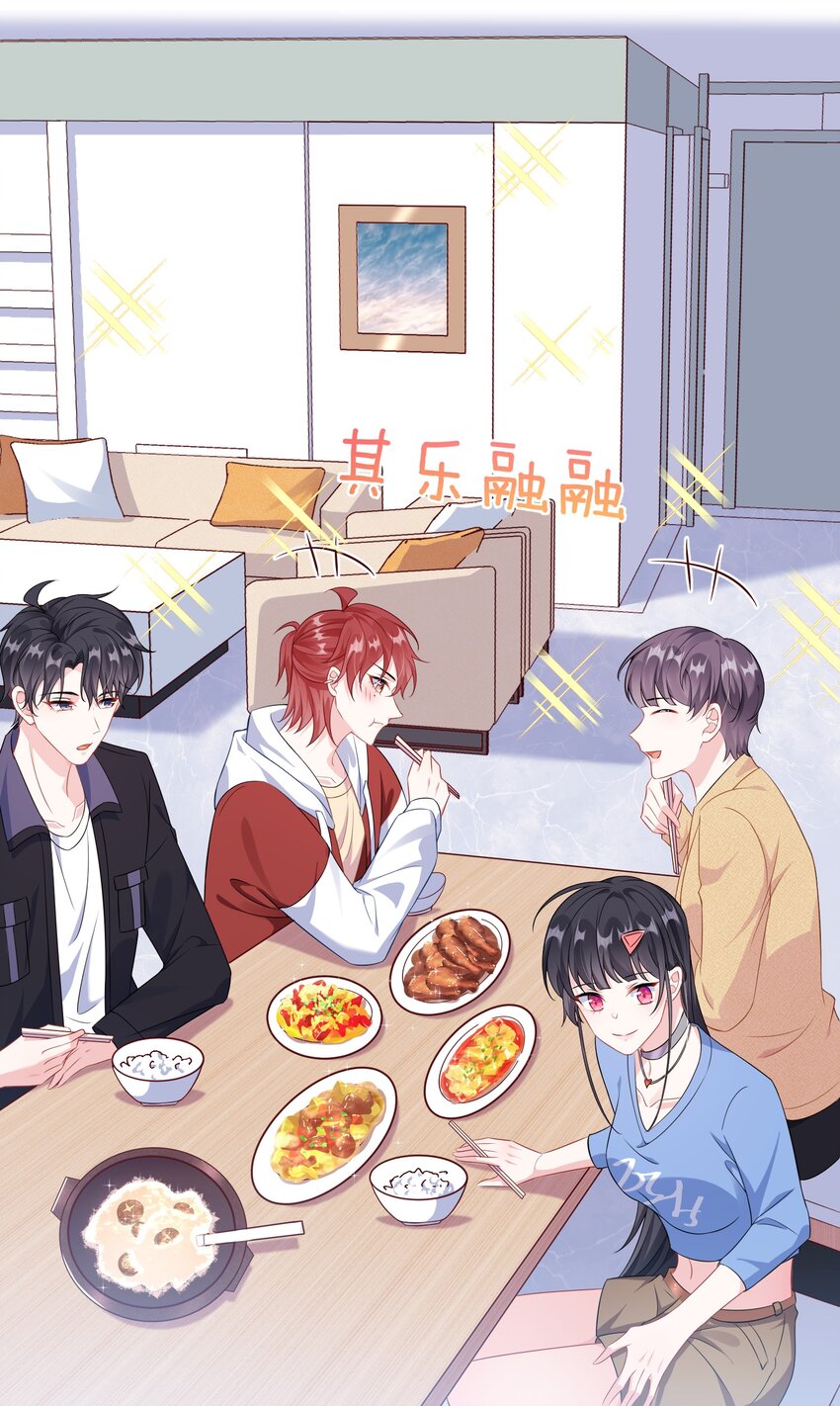 013 漂亮姐姐她不香吗？15