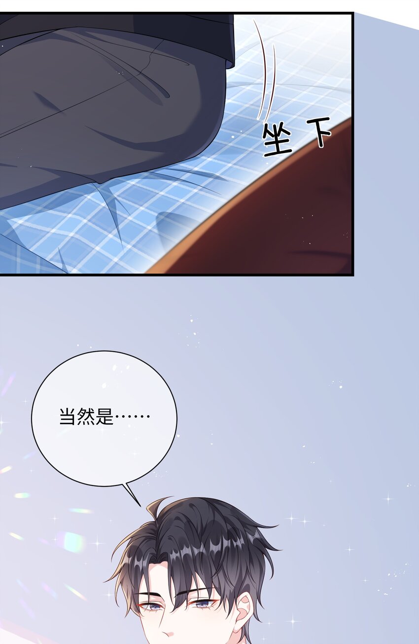 013 漂亮姐姐她不香吗？5