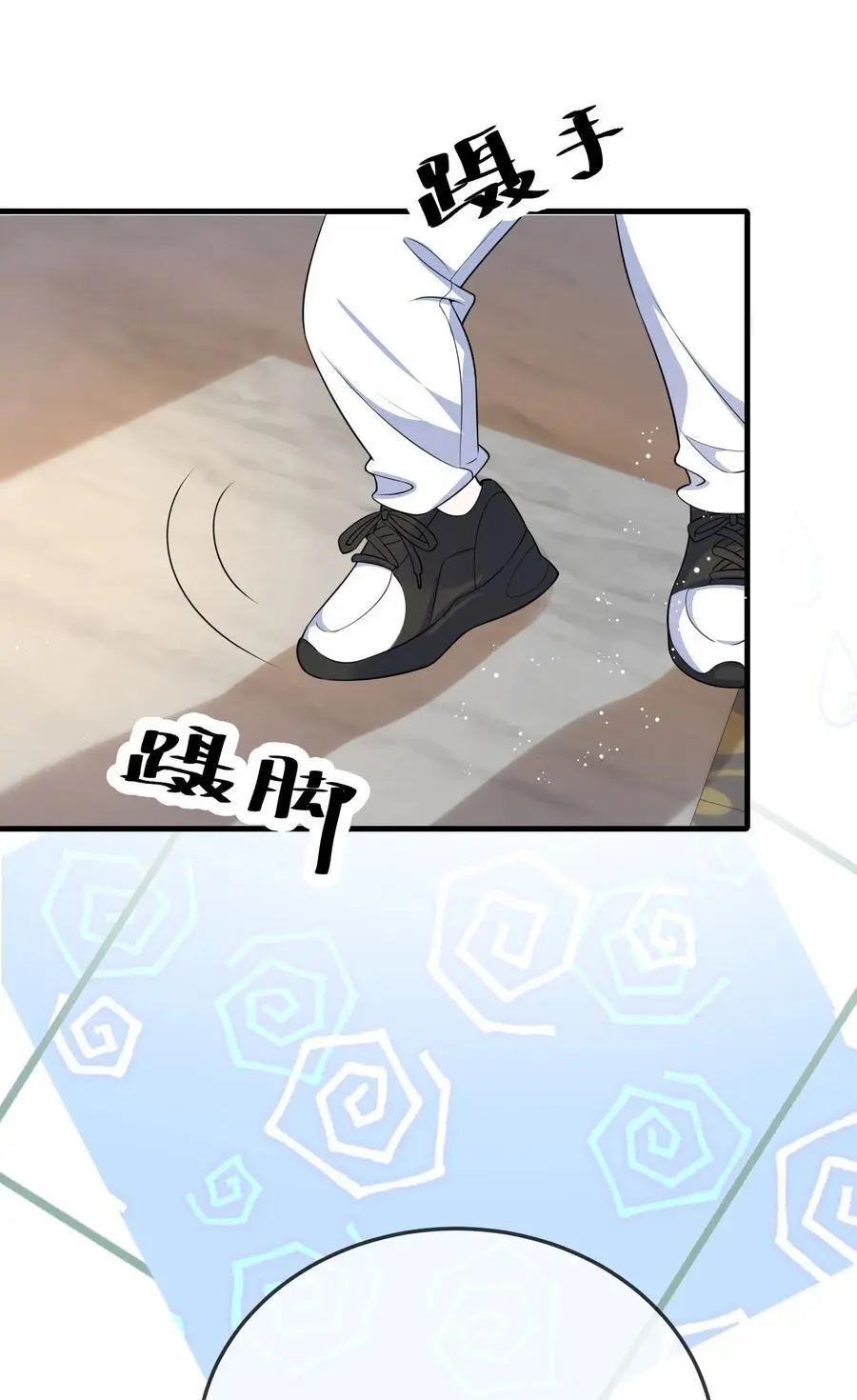 098 知道回来了？15