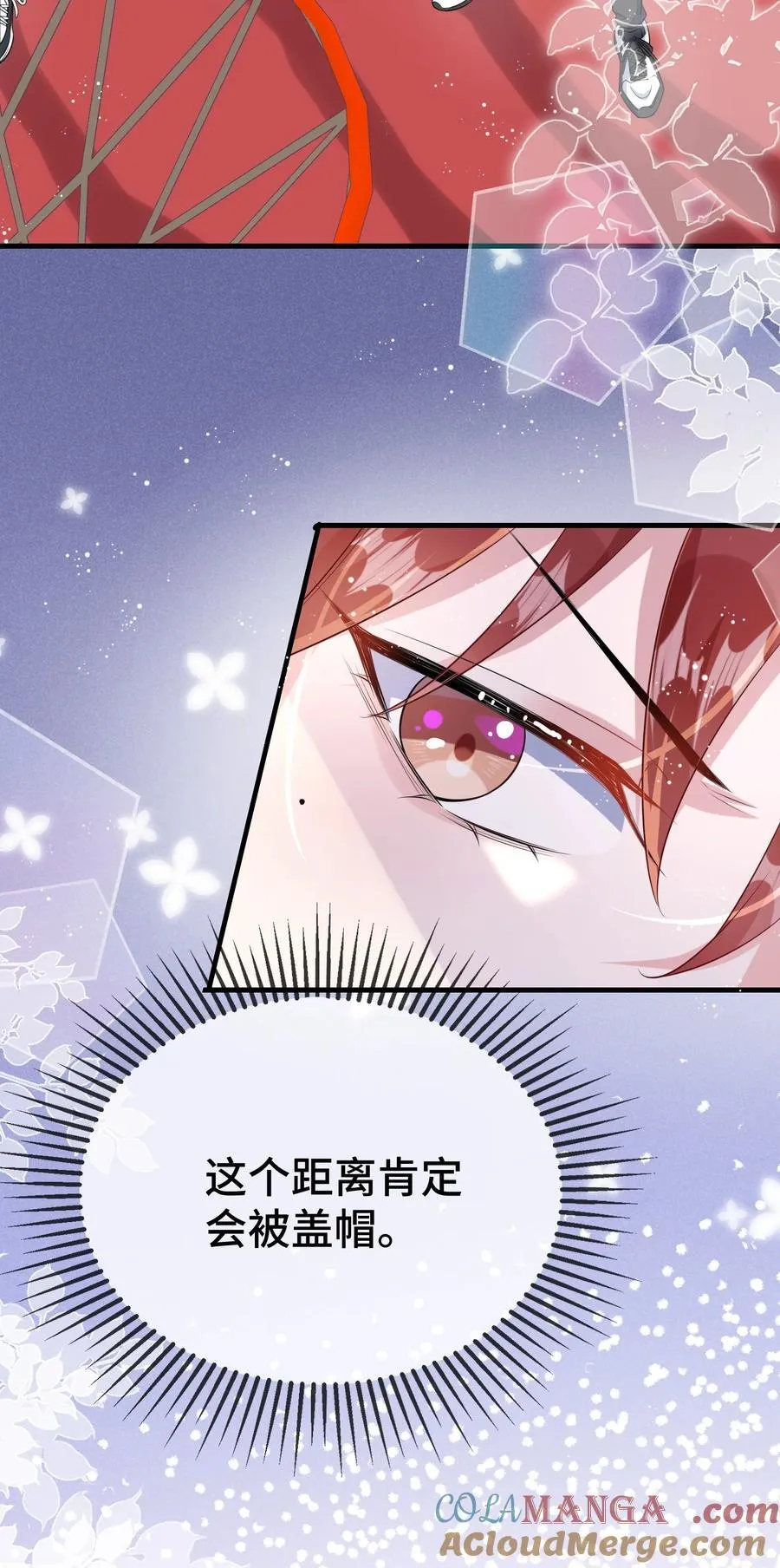 106 嫂同学？14