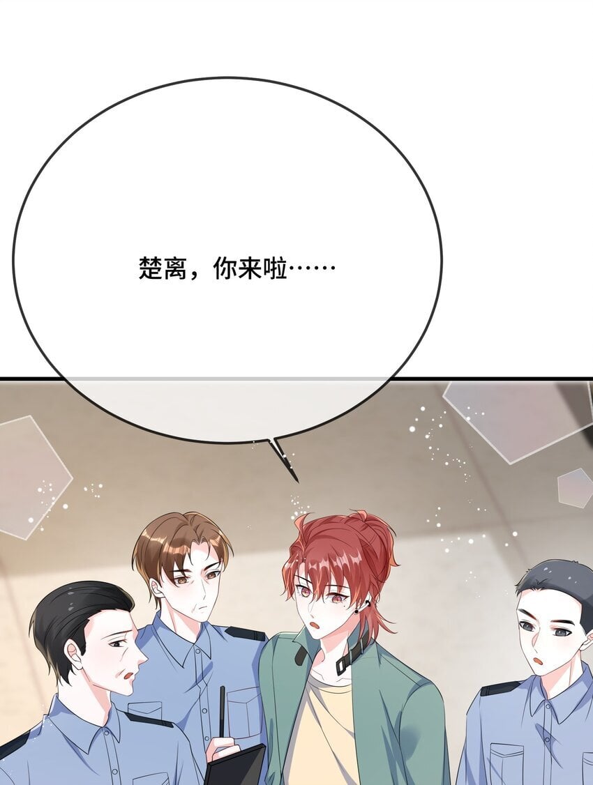 085 算谁倒霉？7