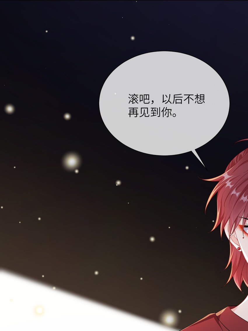 029 你想吃什么？11