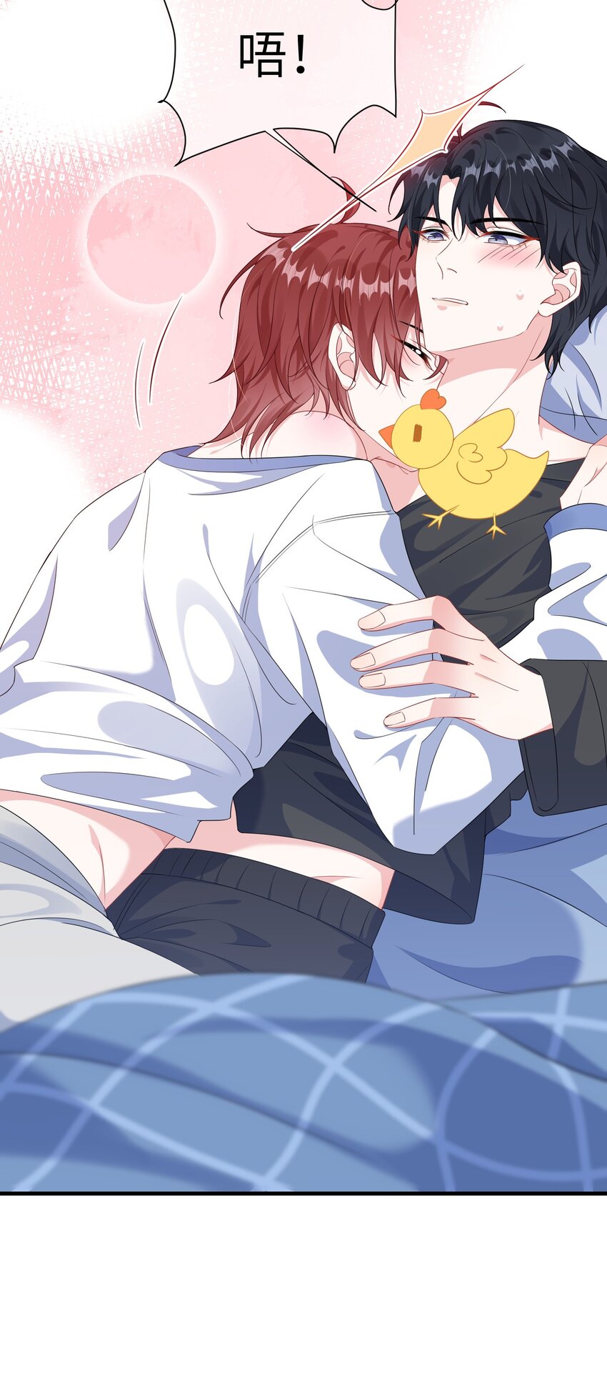 030 我的大冰块~26