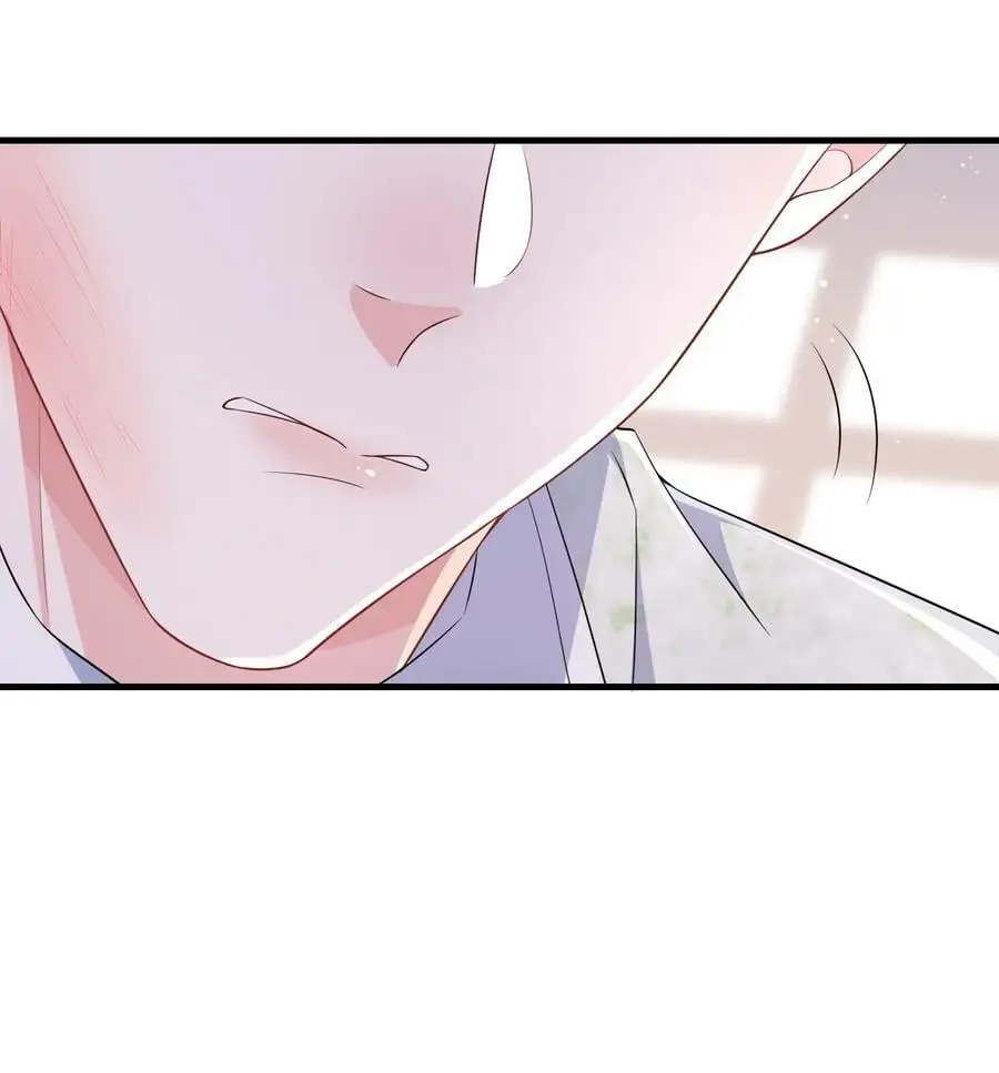 099 你怎么负责？19