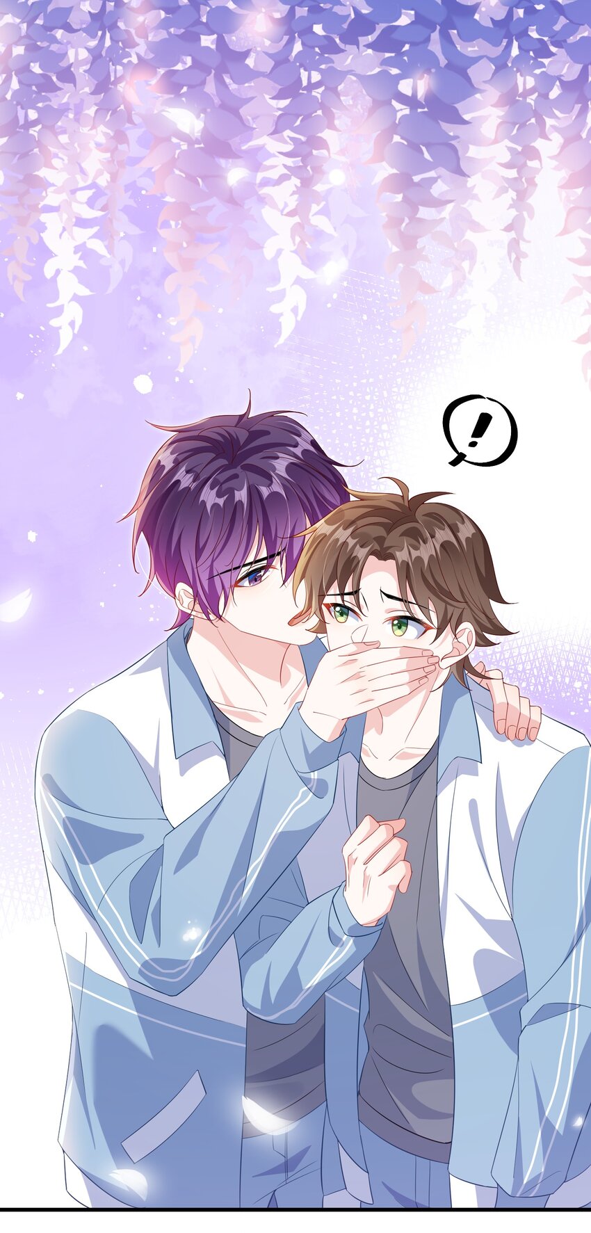 035 能不能快点？35
