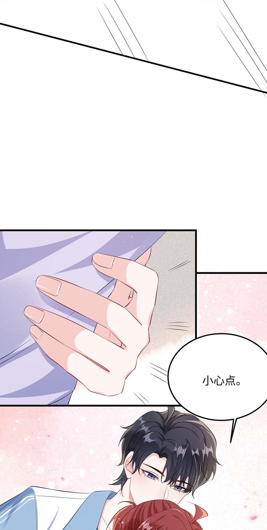 046 裤子解不开？35