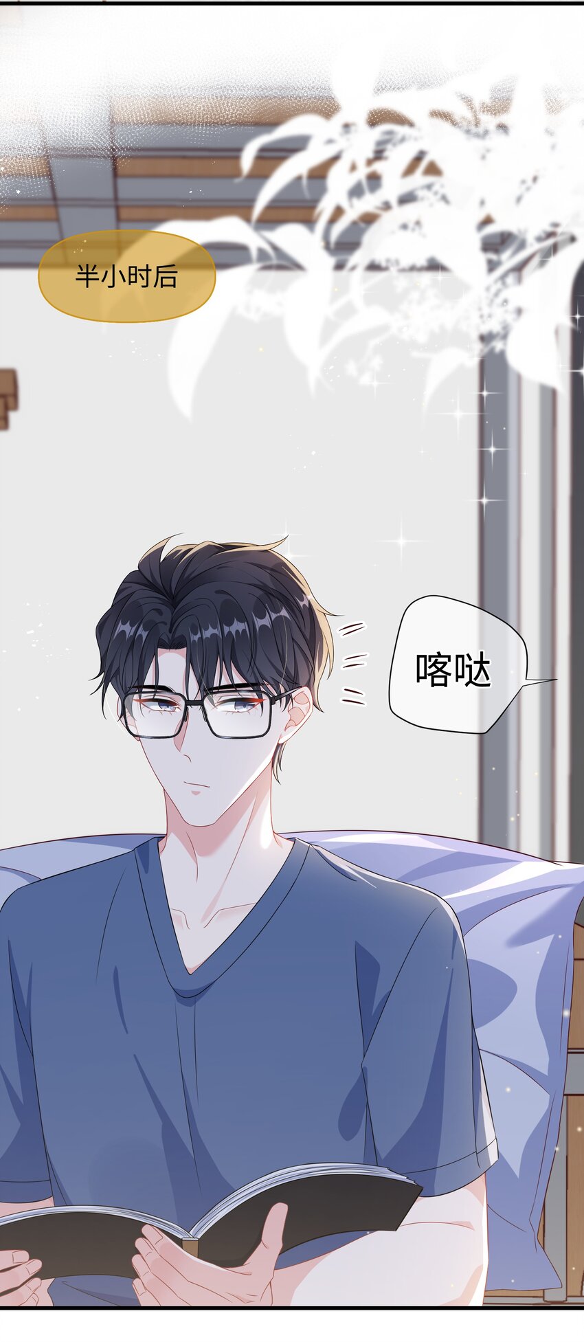 010 ……双喜临门？27