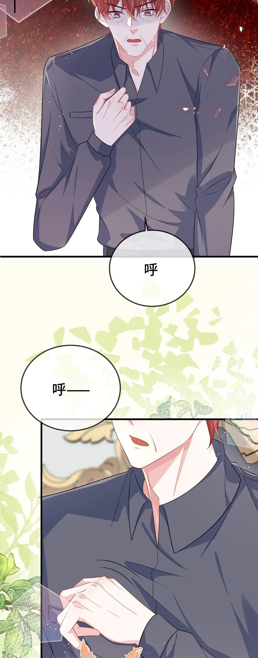 096 妖精14