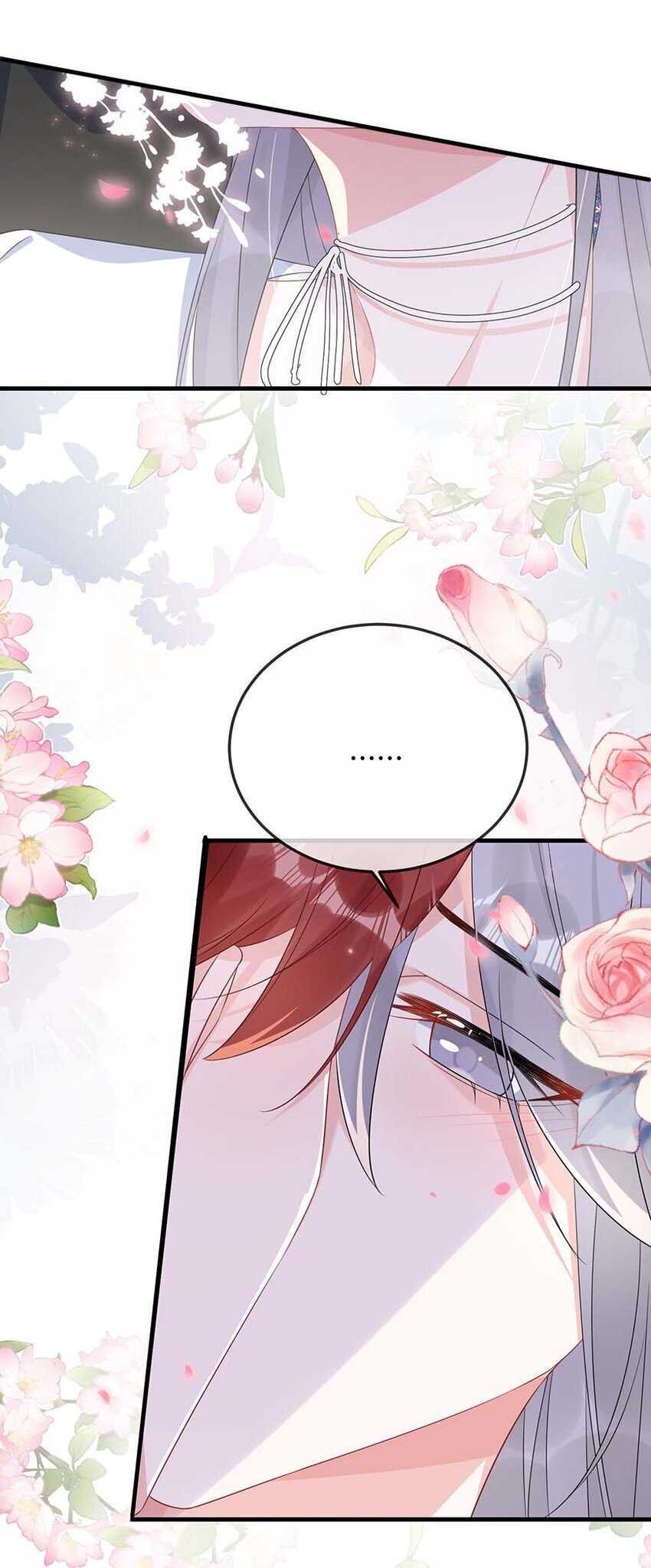 077 缺男人？12