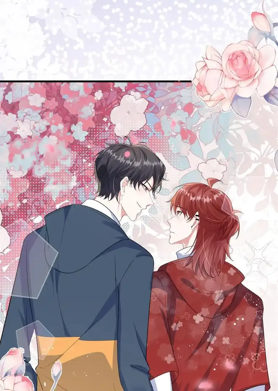 096 讨好未来婆婆？9
