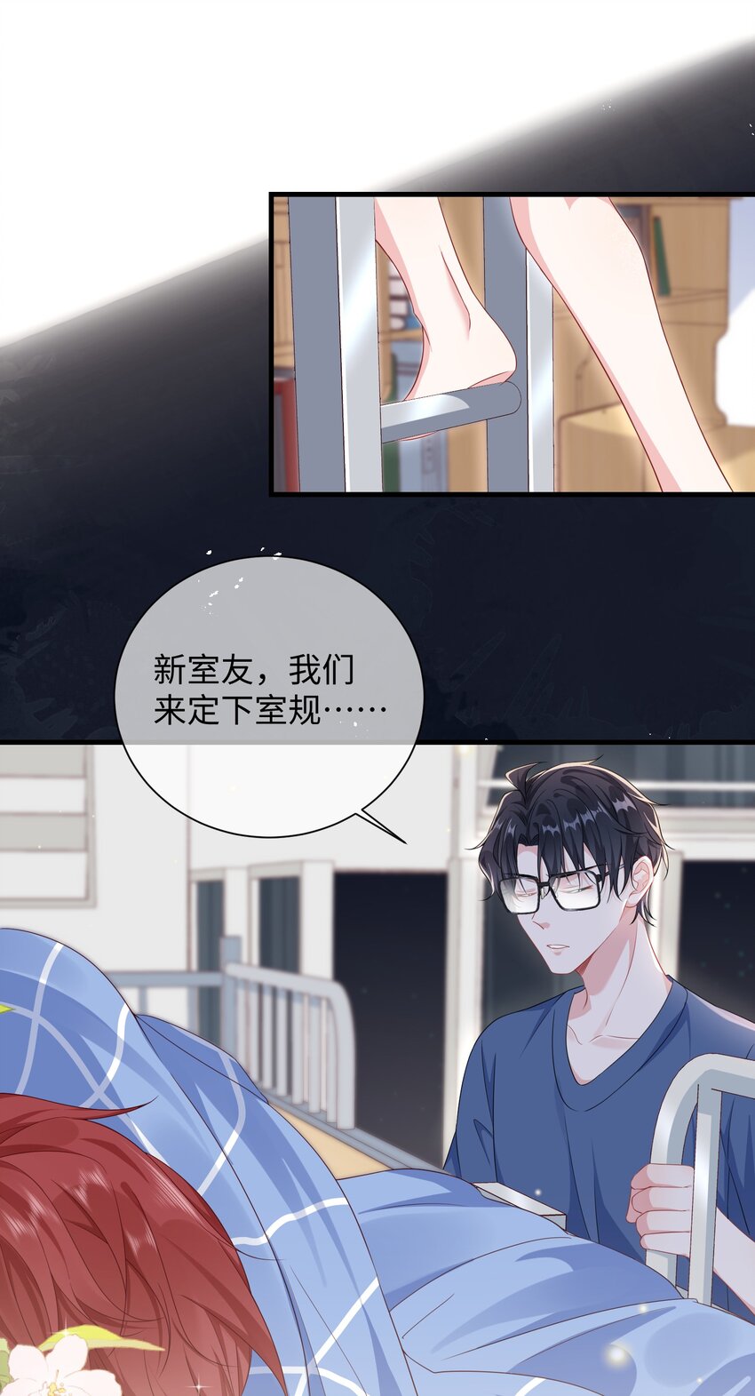 010 ……双喜临门？35