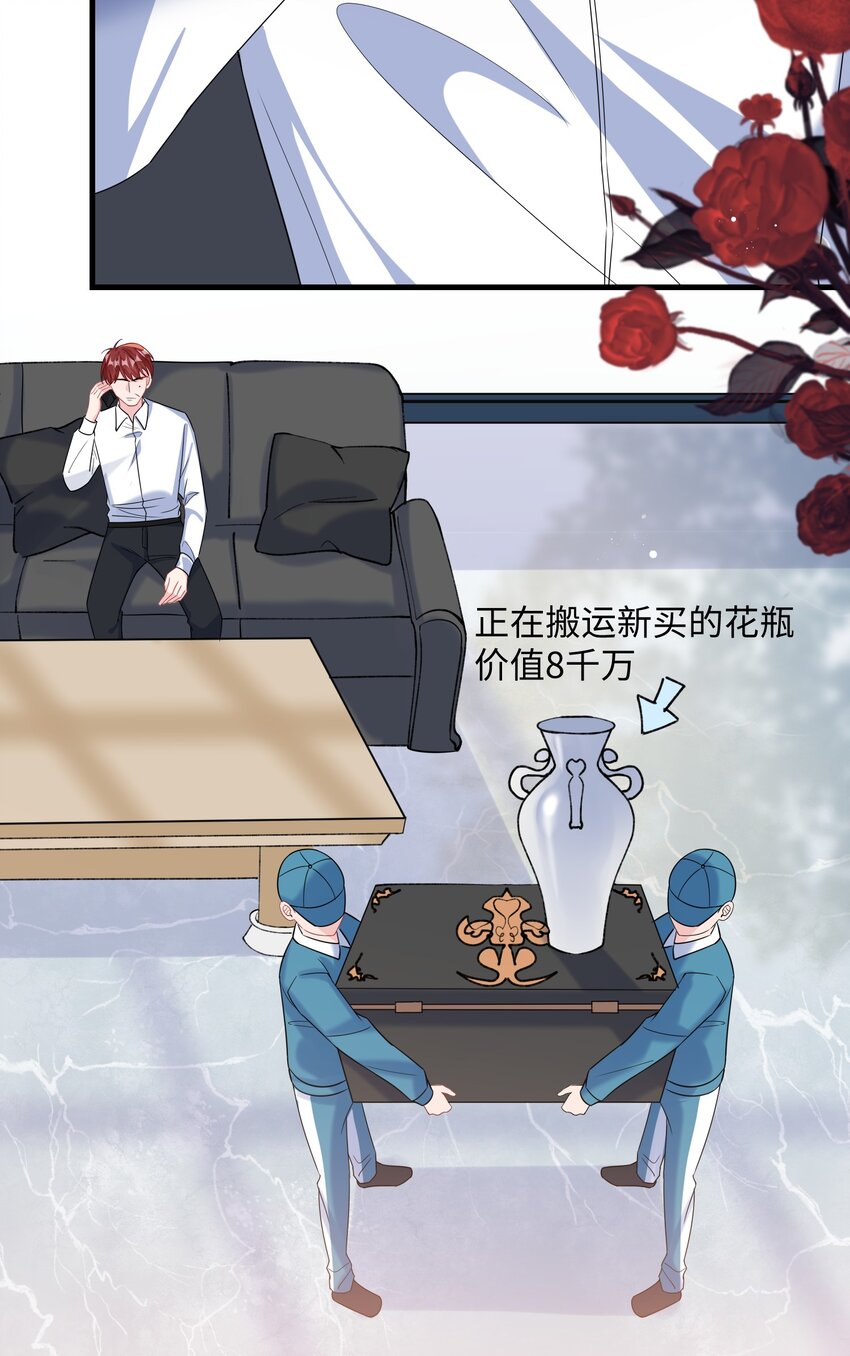 039 跟我回家？20