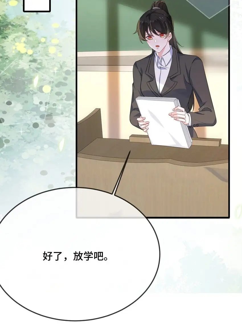 091 爱情动作片？7