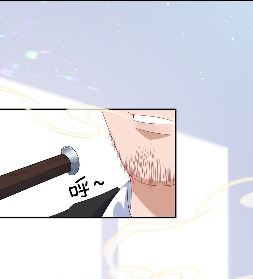011 让不让人睡觉了？！22