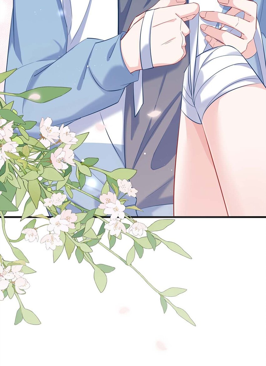 041 涂个药至于么？22