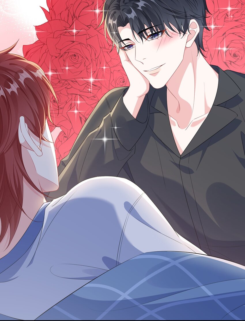 031 咬……什么？28