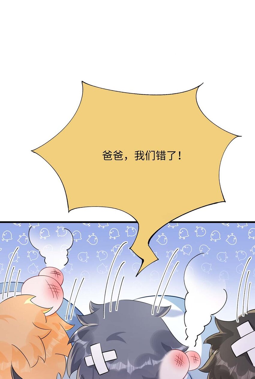 046 裤子解不开？13