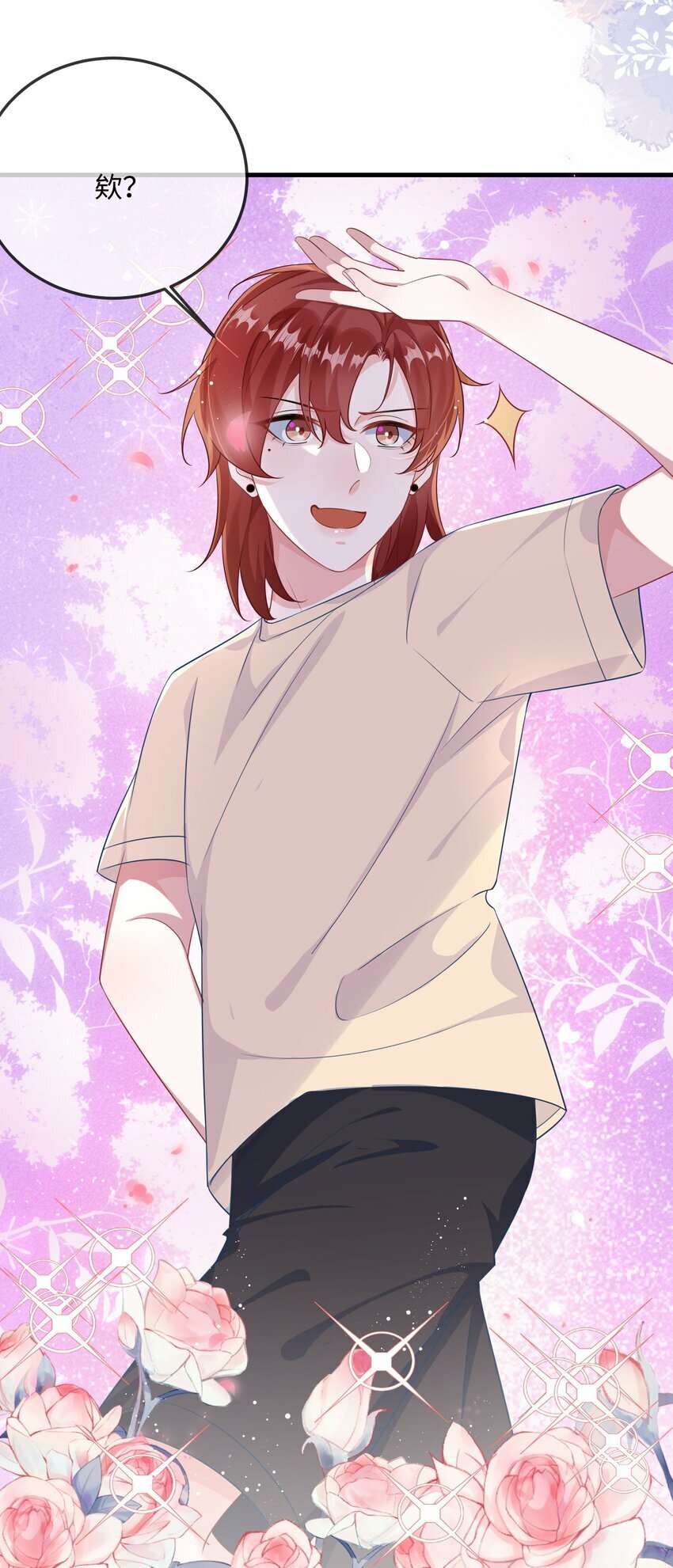 070 跳个舞吧小顾？36