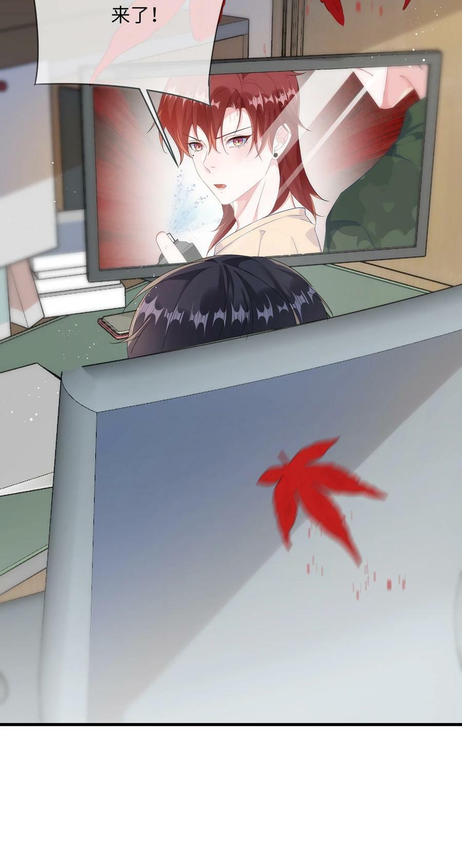 066 出事了？！34