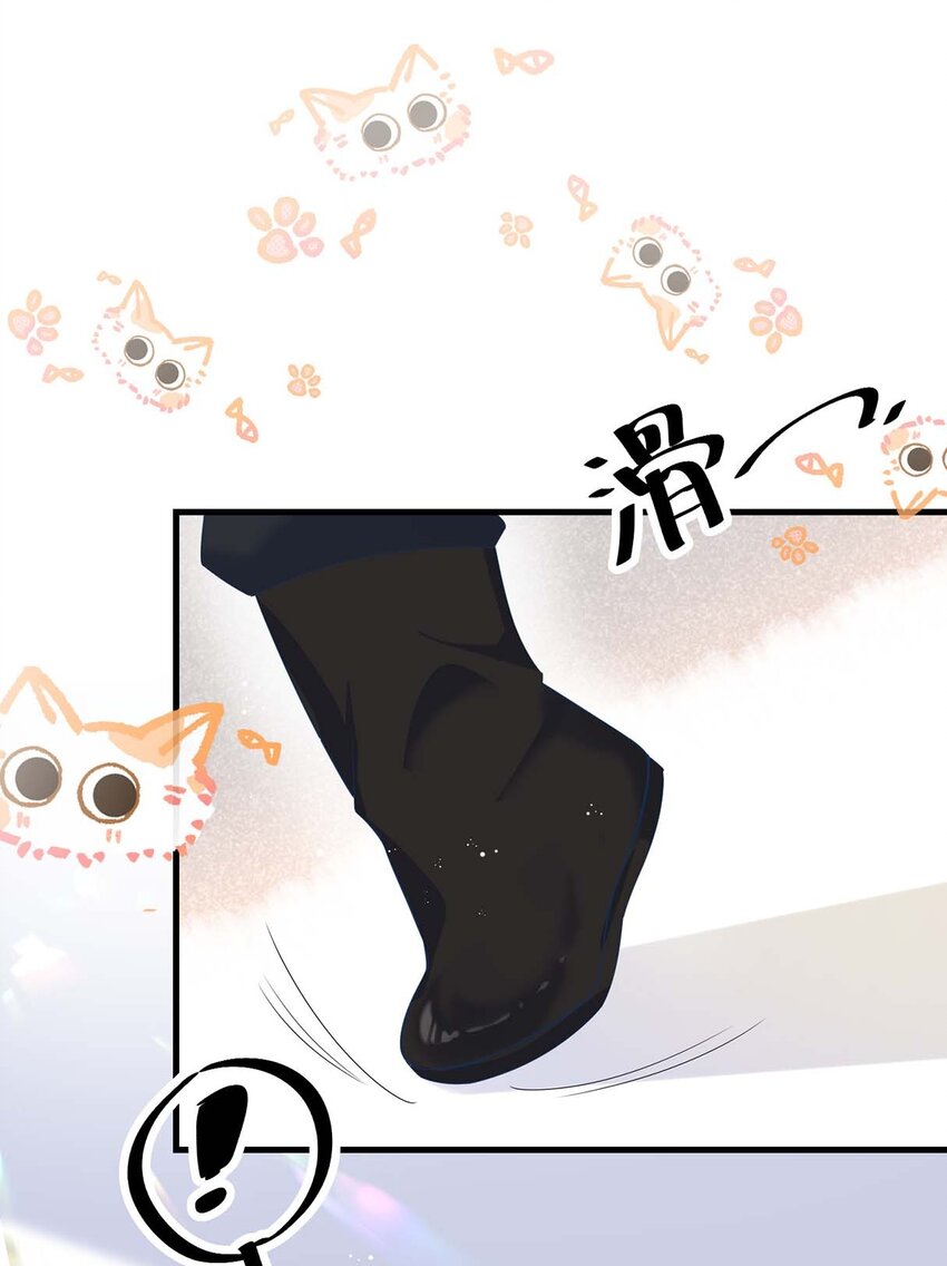 043 我的王妃是男人_27