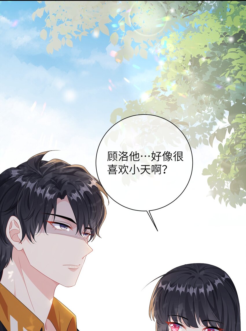032 谁赢了？24