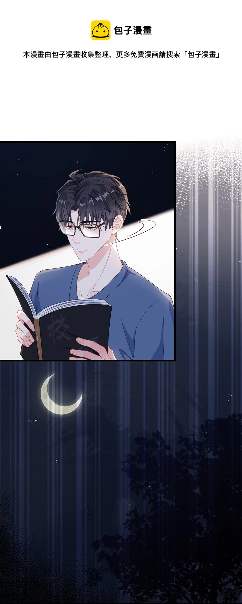 010 ……双喜临门？32