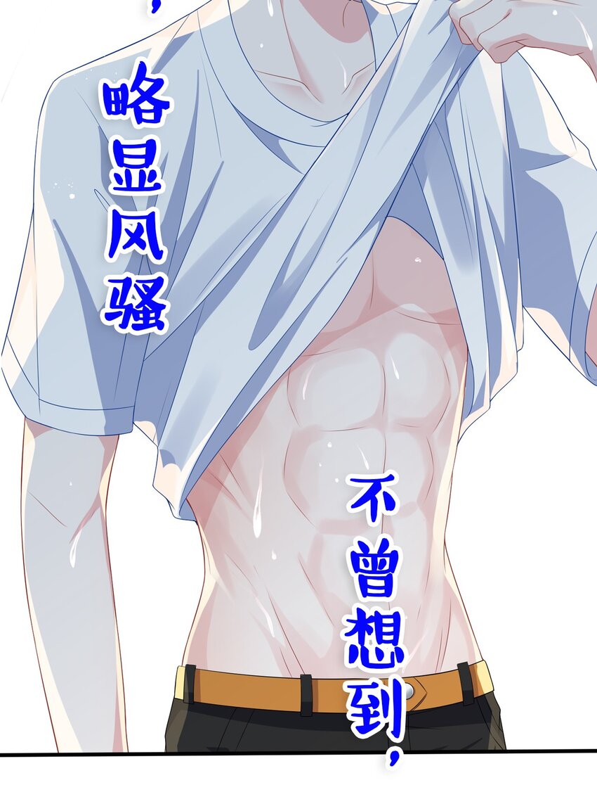 000 预告9