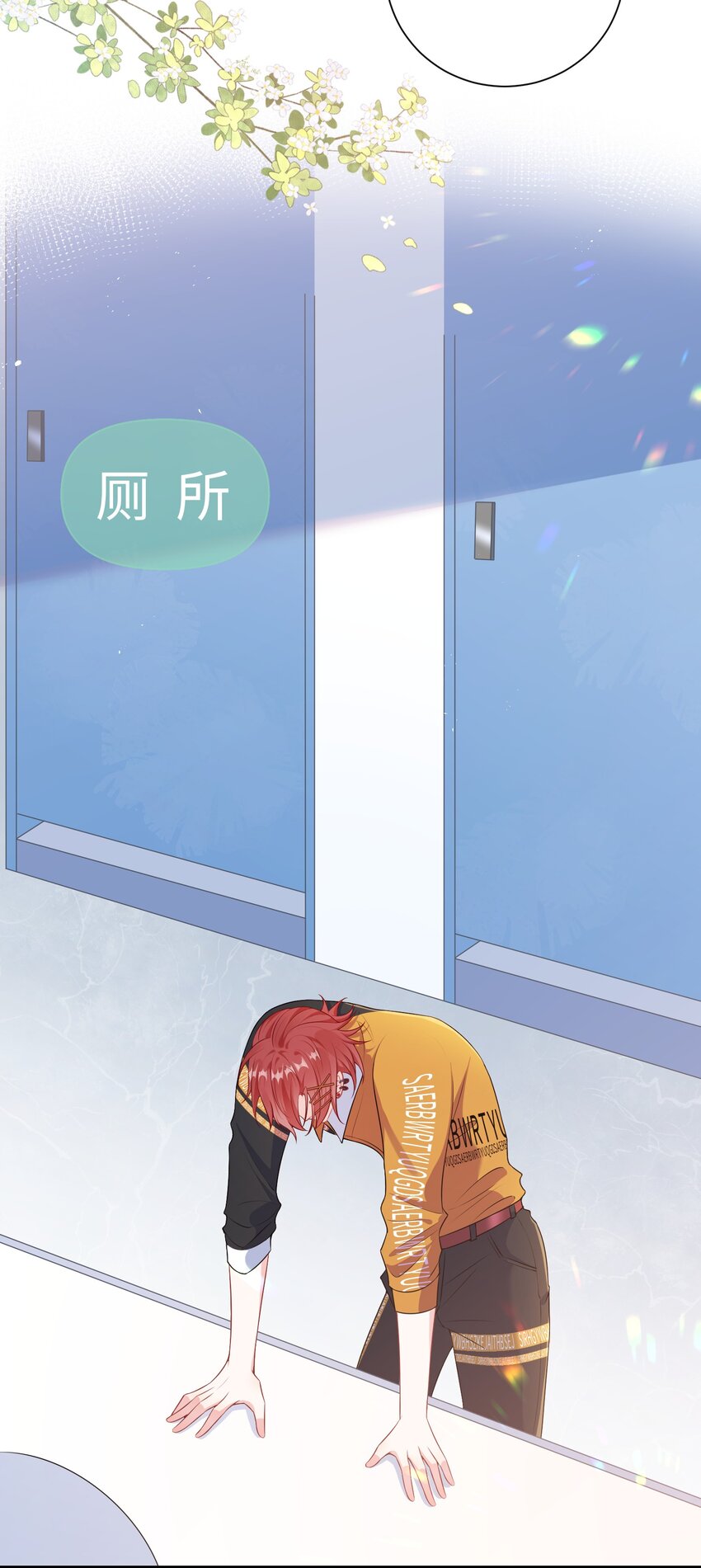 020 小顾同学，解释一下？30