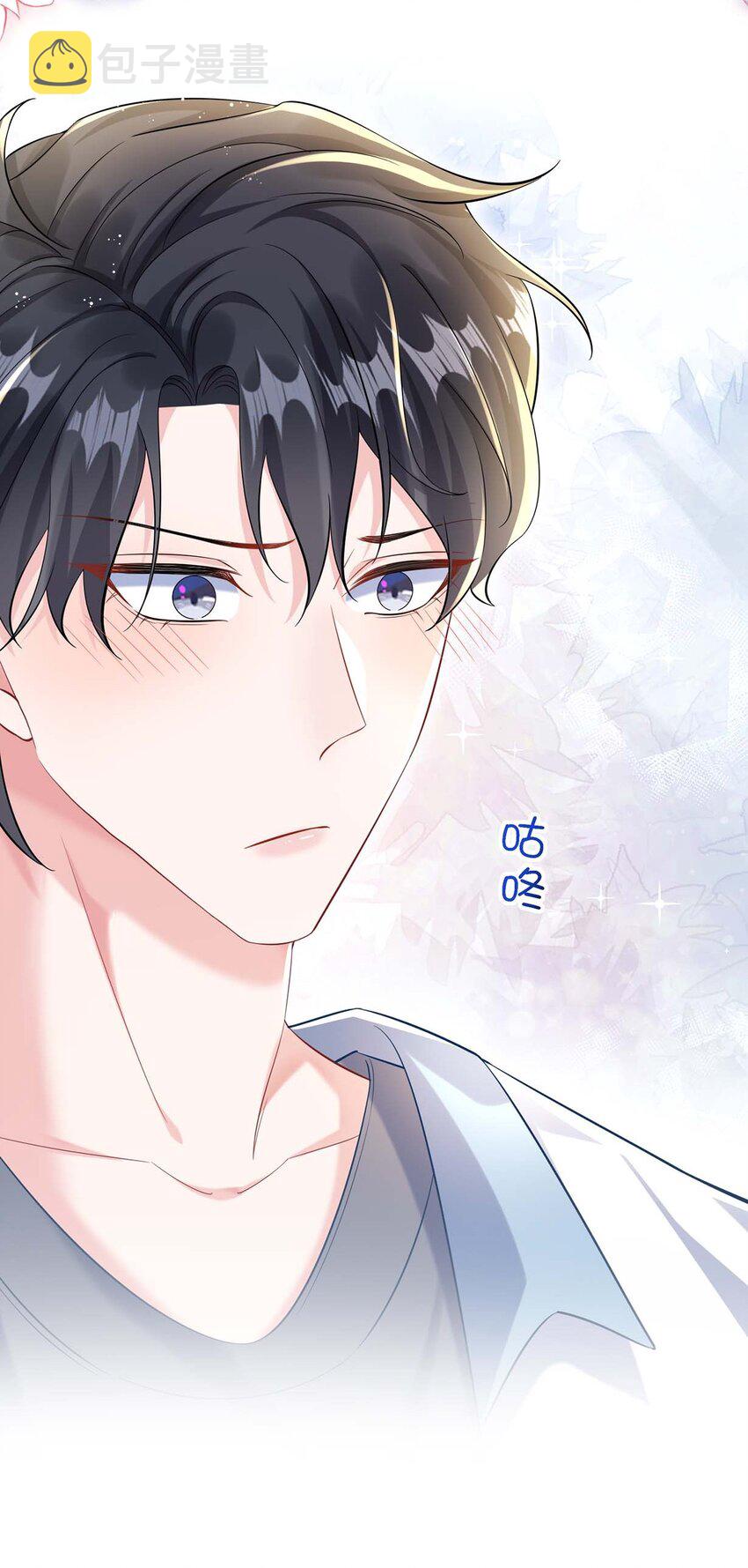 046 裤子解不开？50