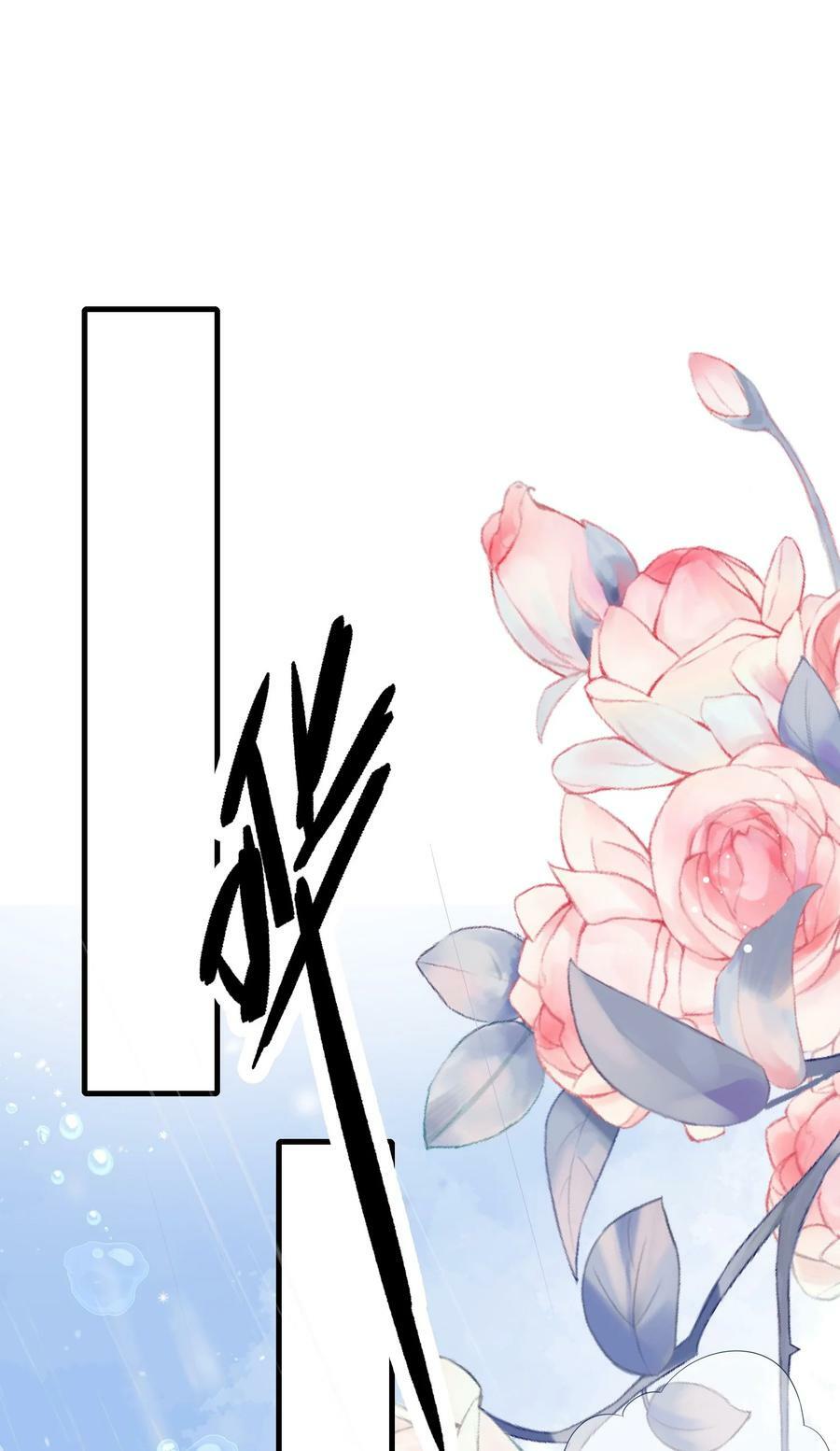 061 谁惹你不高兴了？35