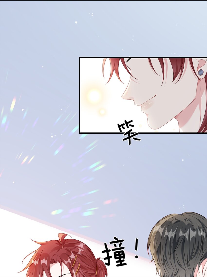 015 三阳开泰？33