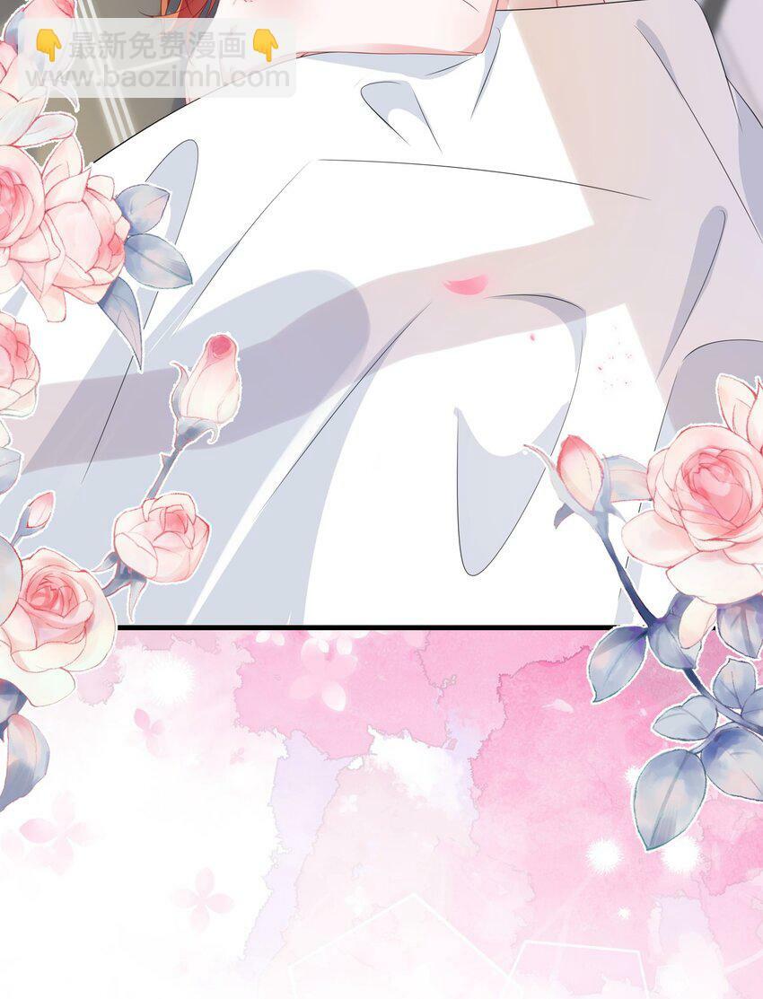 075 欺负小顾？41