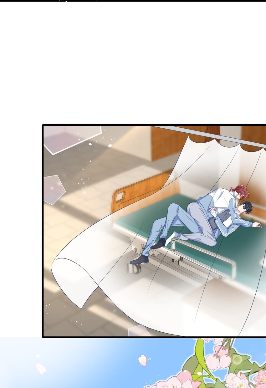 081 哪里痛？21