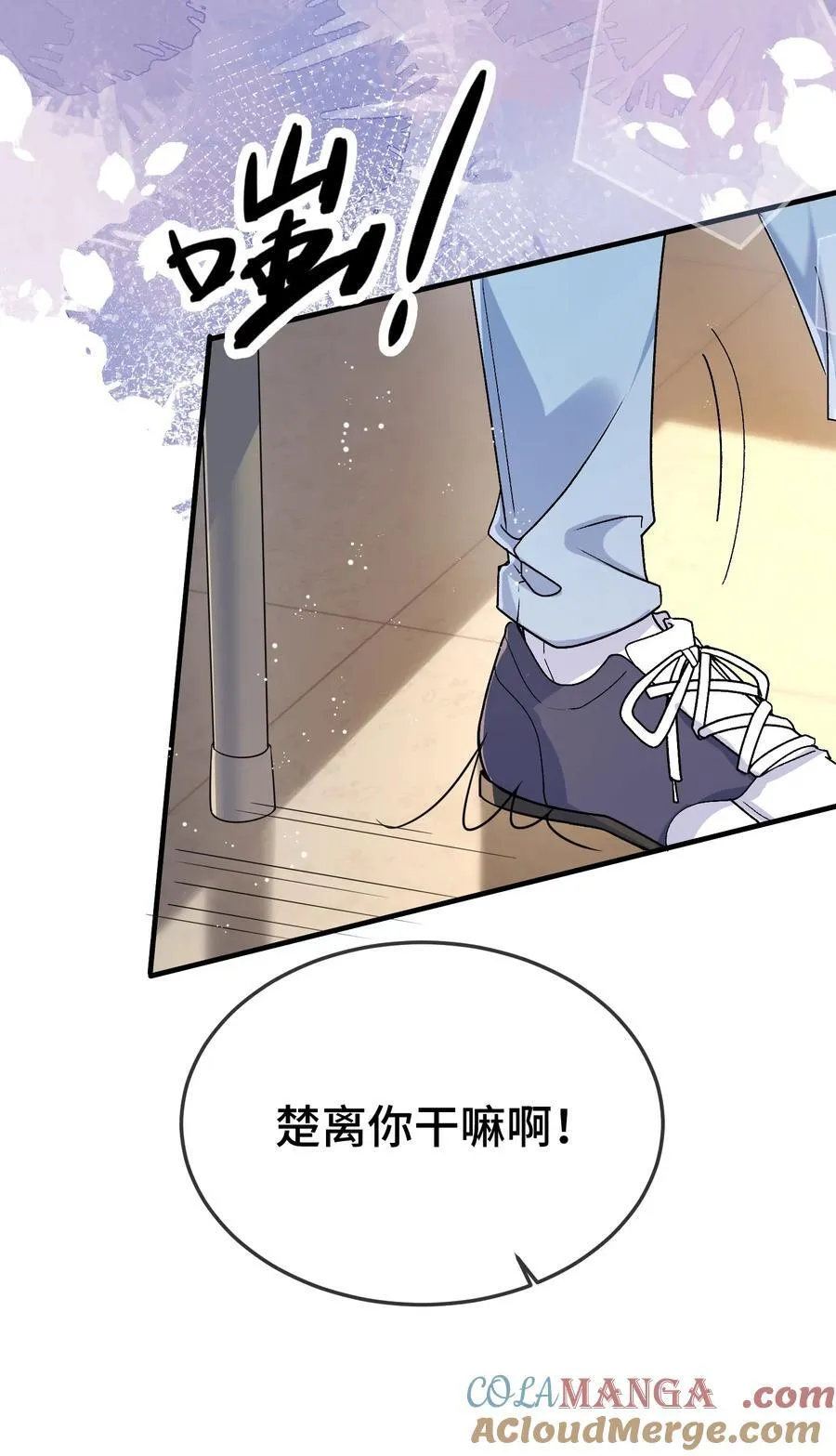 102 出国？20