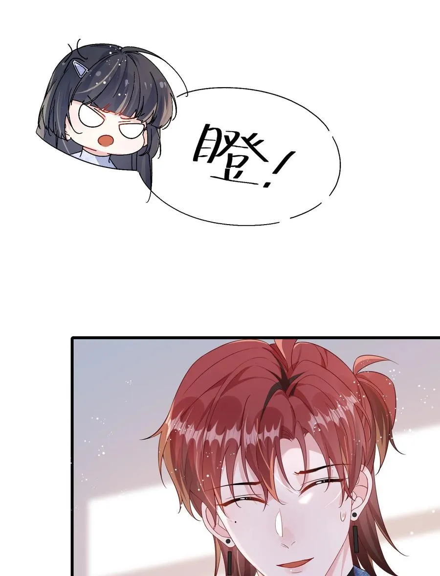 113 谁信啊？17