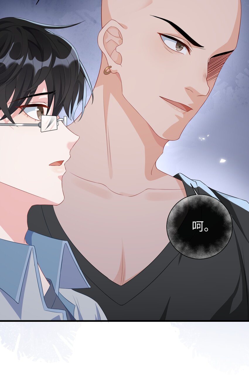 004 似乎，有点过界_28