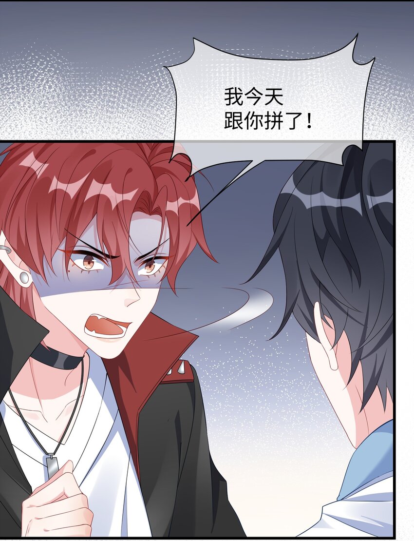 003 腰还挺软_38