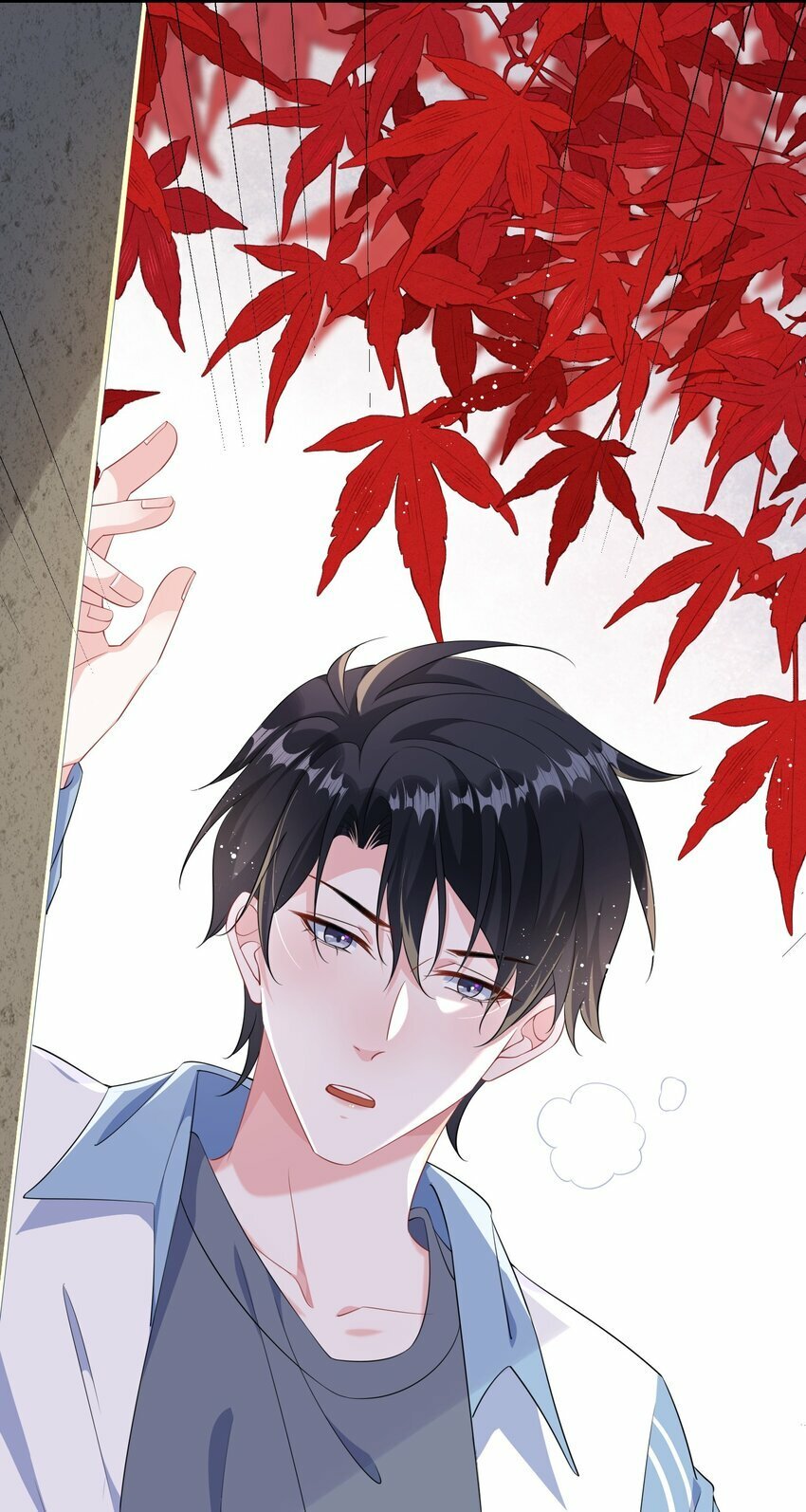 067 你不要命了？17