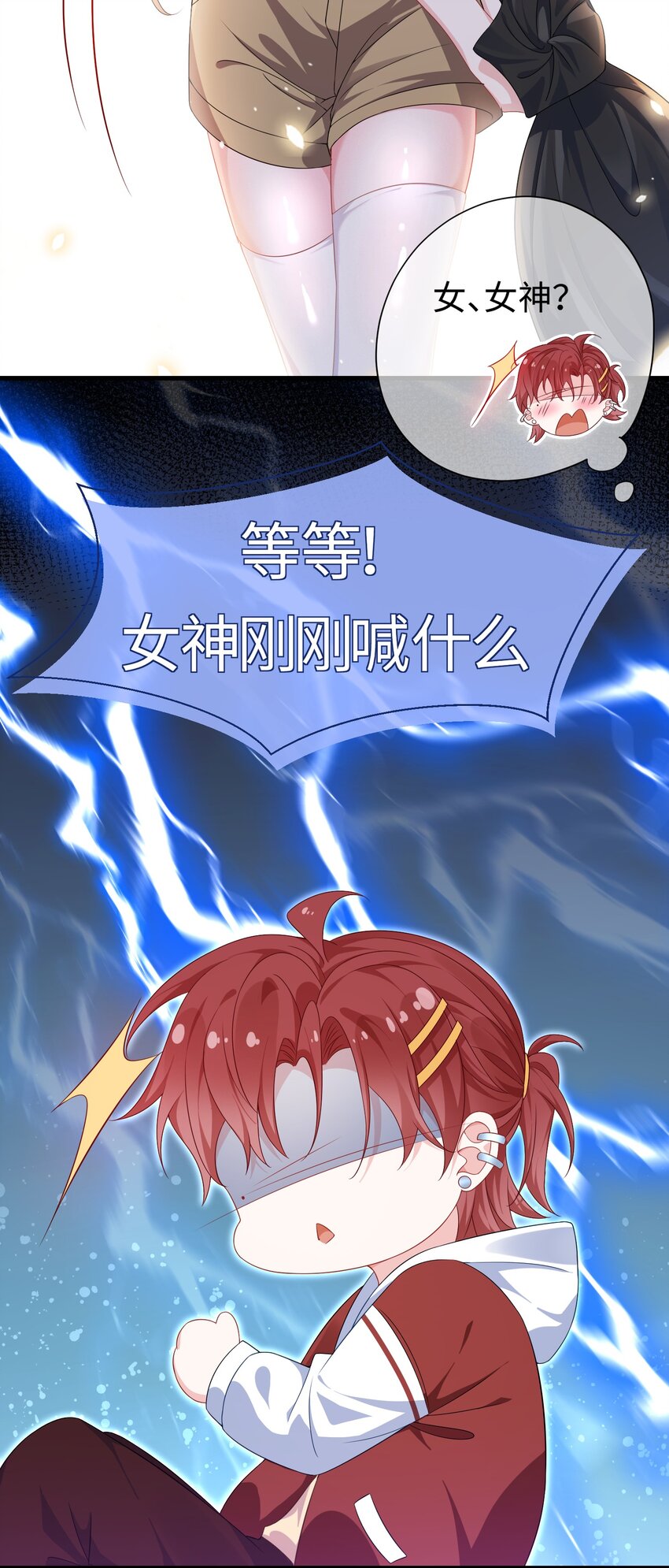 012 大舅子？？9