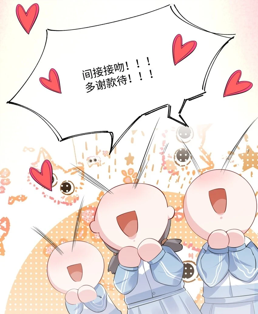 055 谁是最美的人？41
