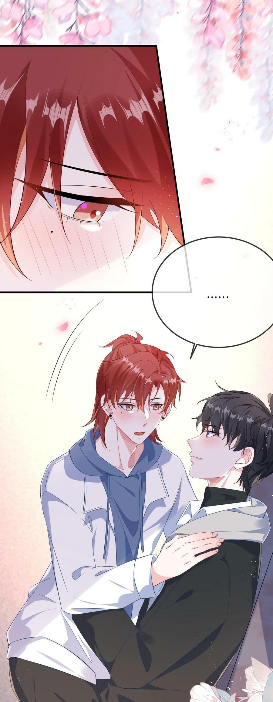 060 可以吻你吗？17