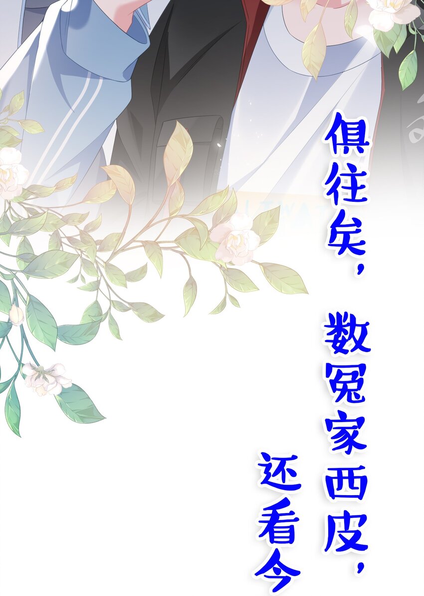 000 预告13