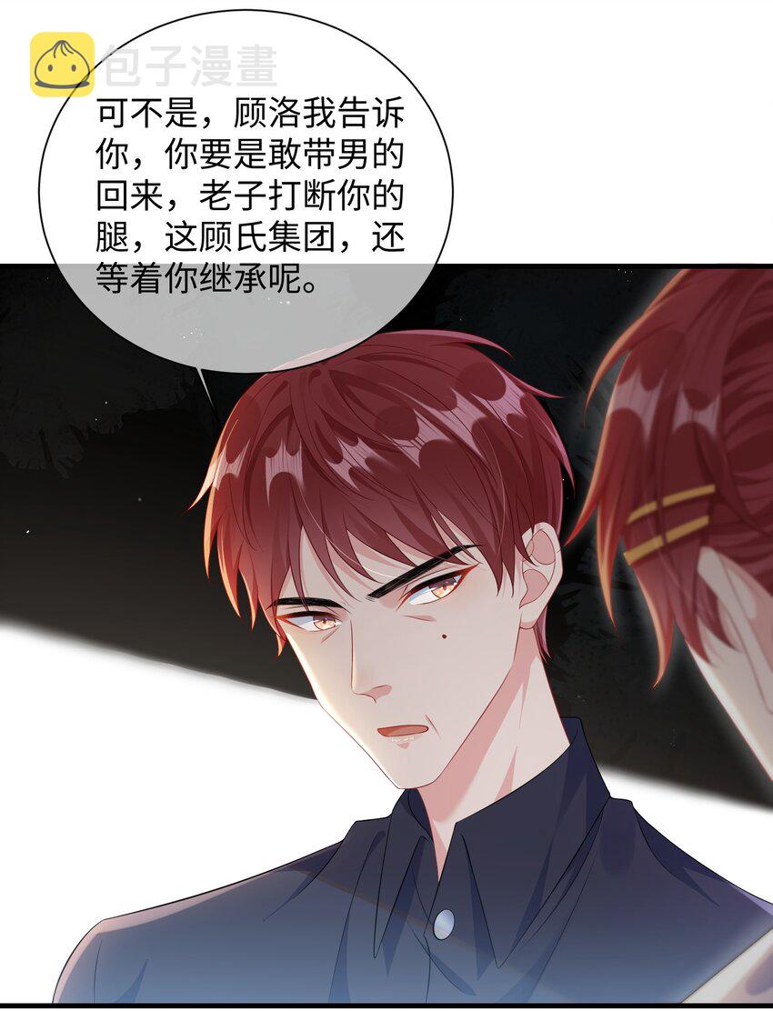 013 漂亮姐姐她不香吗？22