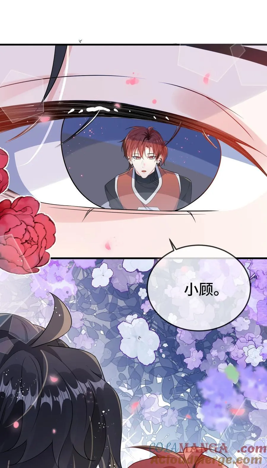 105 好久不见，小顾38