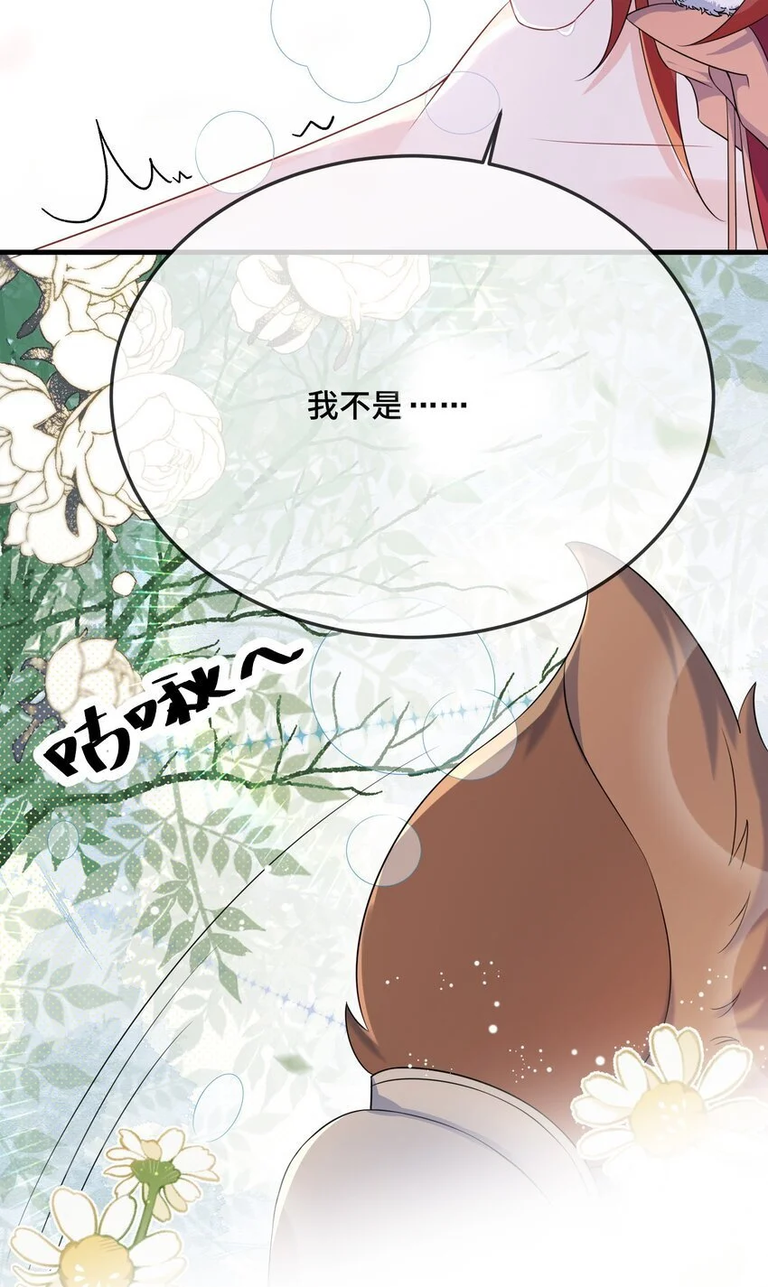 093 不要别动？31