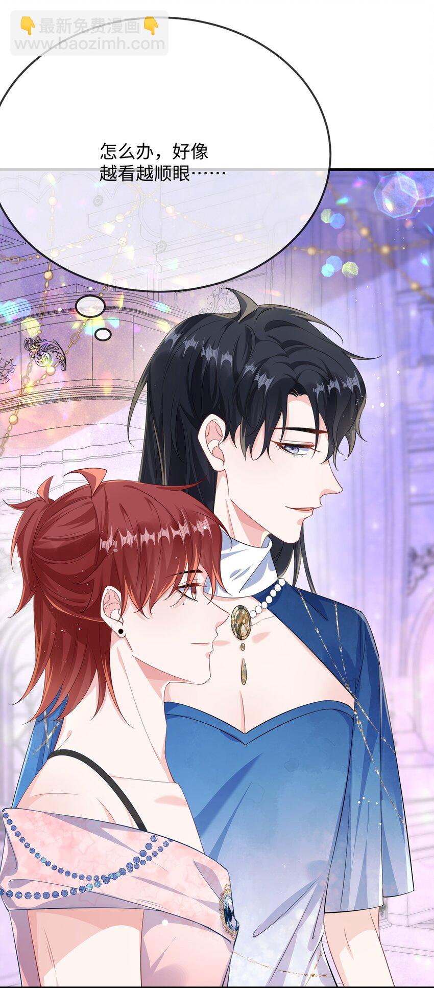 056 百合小剧场？39